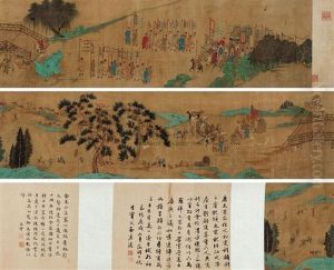 Untitled by Qiu Ying