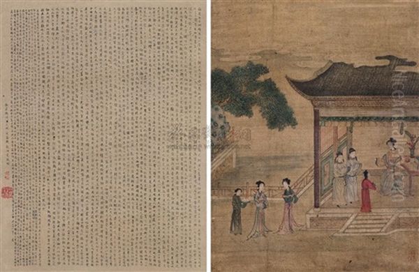 Untitled (in 2 Parts) - view 1