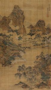 Untitled by Qiu Ying