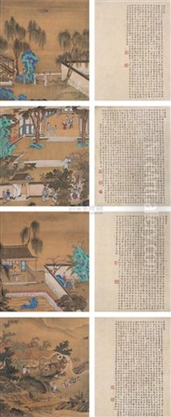 Character (+ 11 Others; 12 Works) - view 1