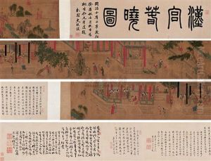 Figure by Qiu Ying