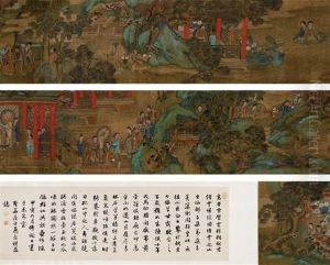 Figures (2 Works)
