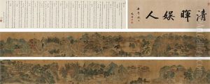 Landscape (+ 2 Others, Smllr; 3 Works) by Qiu Ying