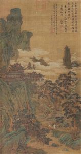 Landscape And Character by Qiu Ying