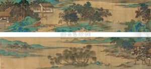 Landscape by Qiu Ying