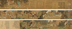 Landscape And Character, Calligraphy by Qiu Ying