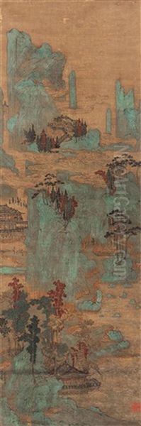 Landscape - view 1