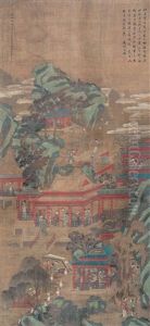 Landscape by Qiu Ying