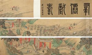 Characters And Landscape by Qiu Ying