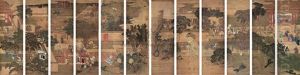 Landscape And Figure (12 Works) by Qiu Ying