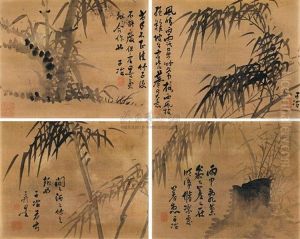 Bamboo (+ 3 Others; Set Of 4) by Qu Yingshao