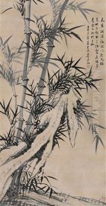 Bamboo And Stone by Qu Yingshao