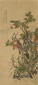 Pomegranate And Birds by  Qu Zhaolin
