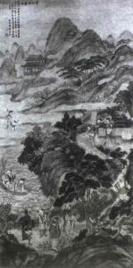 Die Zw"lf Unsterblichen In Einer Paradiesischen Landschaft by  Qui Shi