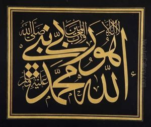 Zerendud Levha by Mustafa Rakim