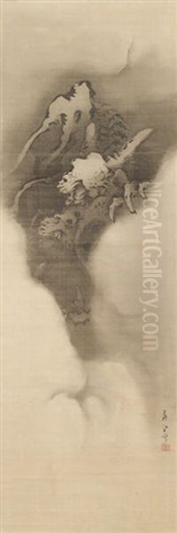 Tiger And Dragon - view 1