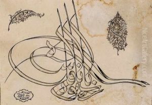 Tugra Levha by Mehmed Sakir Recai