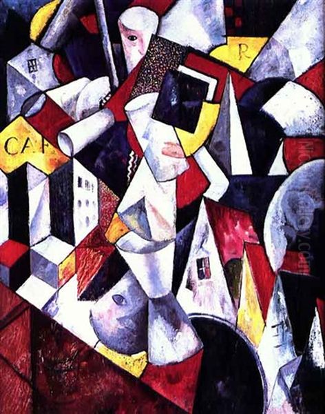 Abstraction No. 1 - view 1