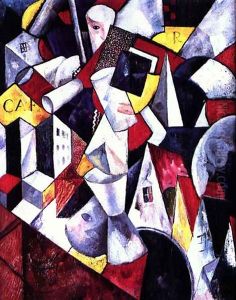 Abstraction No. 1