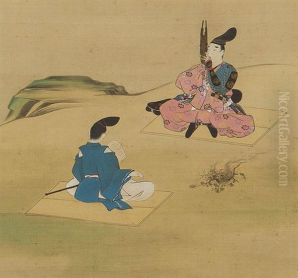 Ashigarayama - view 1
