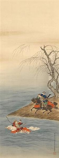 Race Scene At Uji River - view 1