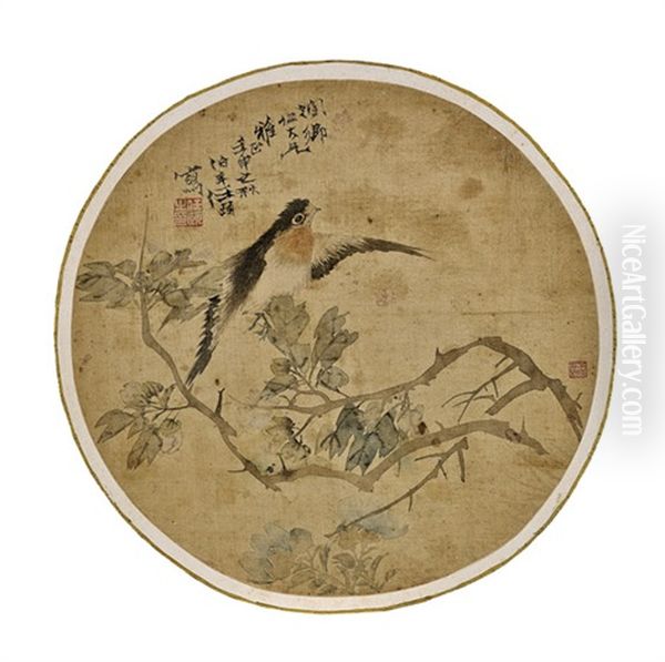 Fan Painting (birds And Branches) - view 1
