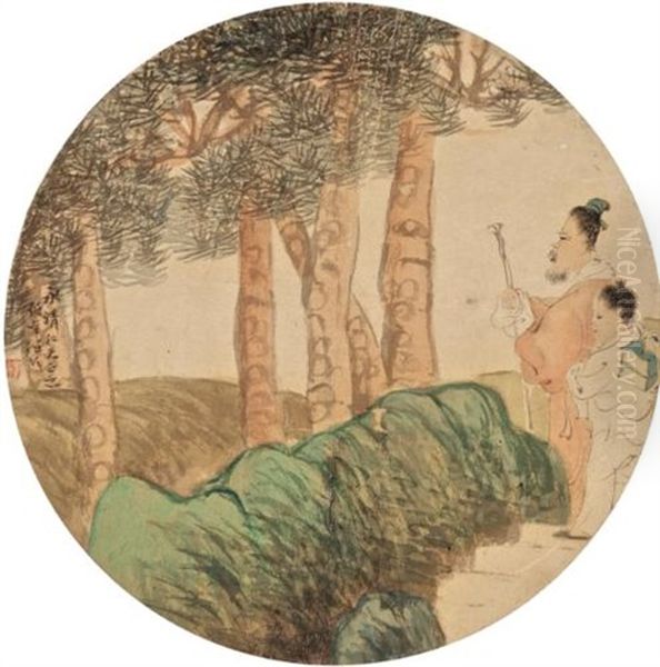 Scholar In The Forest - view 1