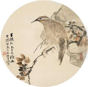 Bird by Ren Bonian