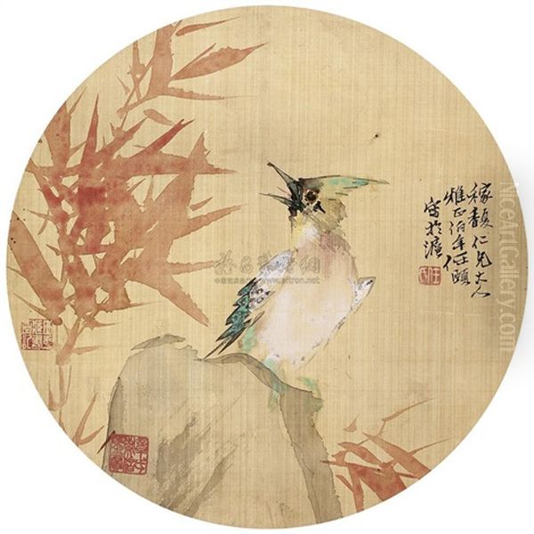 Bird And Flowers - view 1