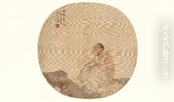 Arhat - view 1