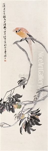 Peach And Bird - view 1