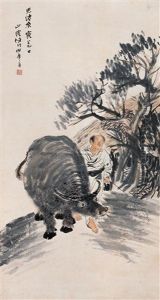 Children And Buffs by Ren Bonian