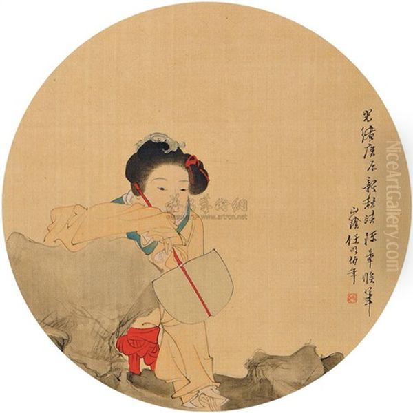 Lady - view 1