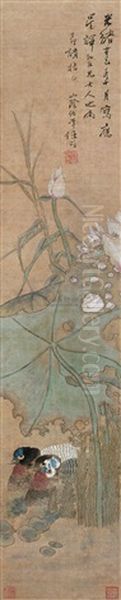 Flowers And Birds - view 1