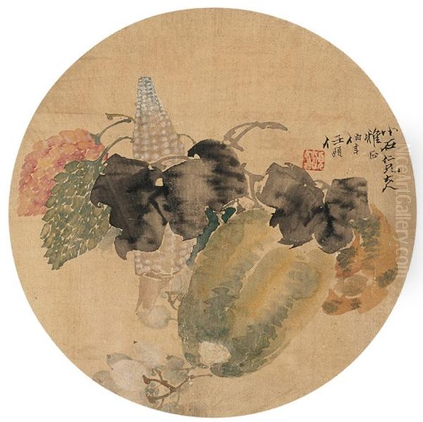Vegetables - view 1