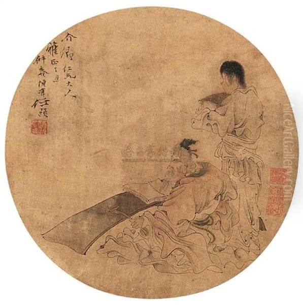 Figure - view 1