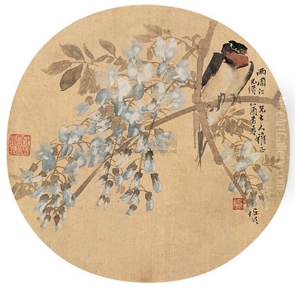 Flowers - view 1