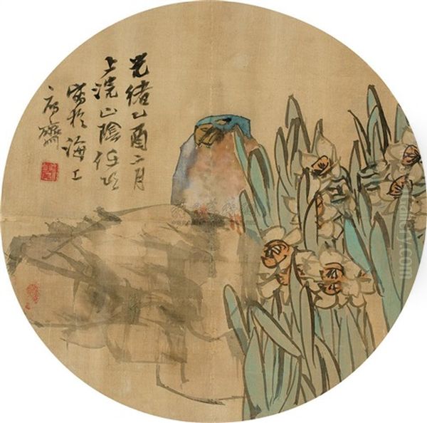 Flowers And Bird - view 1
