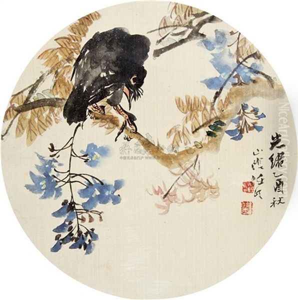 Flowers And Bird - view 1