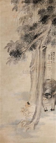 Figure And Cow - view 1