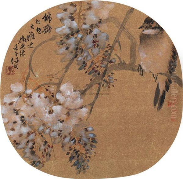 Flower And Bird - view 1
