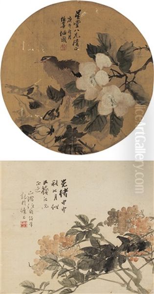Flowers (2 Works) - view 1