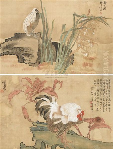 Flower And Bird (2 Works) - view 1