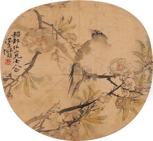 Peach Blossom And Bird - view 1