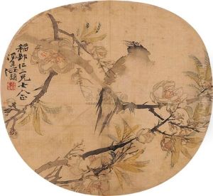 Peach Blossom And Bird by Ren Bonian