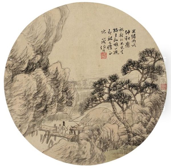 Landscape - view 1