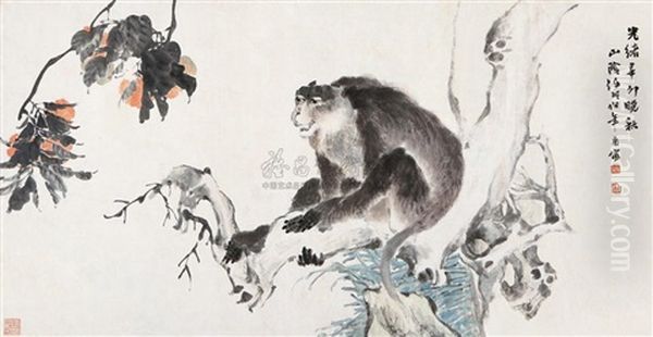 Monkey And Loquattree - view 1