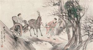 Landscape And Character by Ren Bonian
