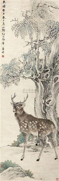 Deer And Pine - view 1