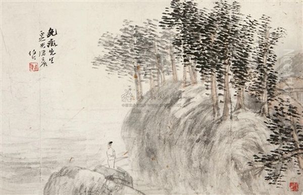 Landscape And Character - view 1